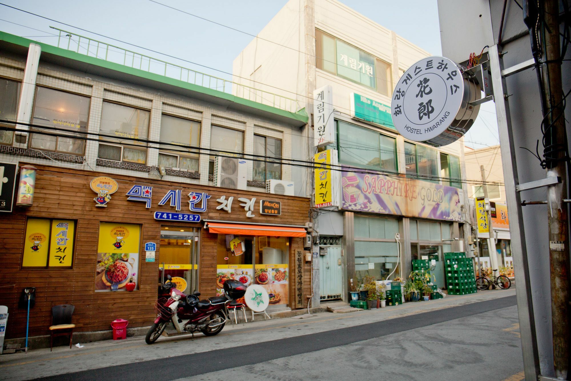 Hwarang Guesthouse คยองจู ภายนอก รูปภาพ